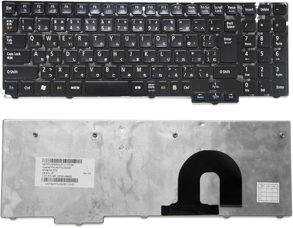 Amazon | 日本語キーボード 適用する NEC LaVie LS150/A LS150/B LS150
