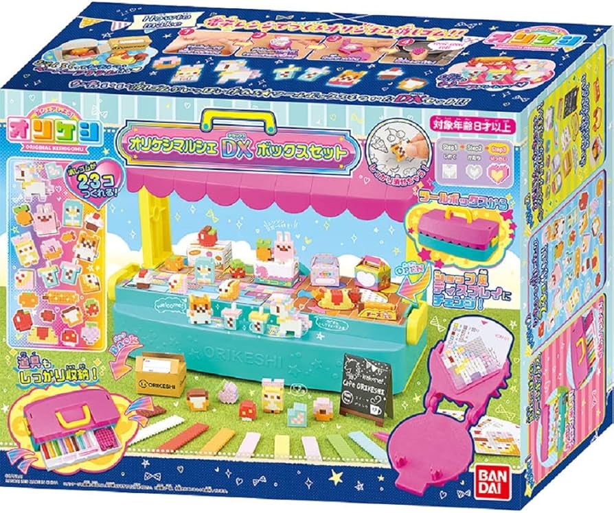 Amazon.co.jp: バンダイ(BANDAI) オリケシマルシェ DXボックスセット