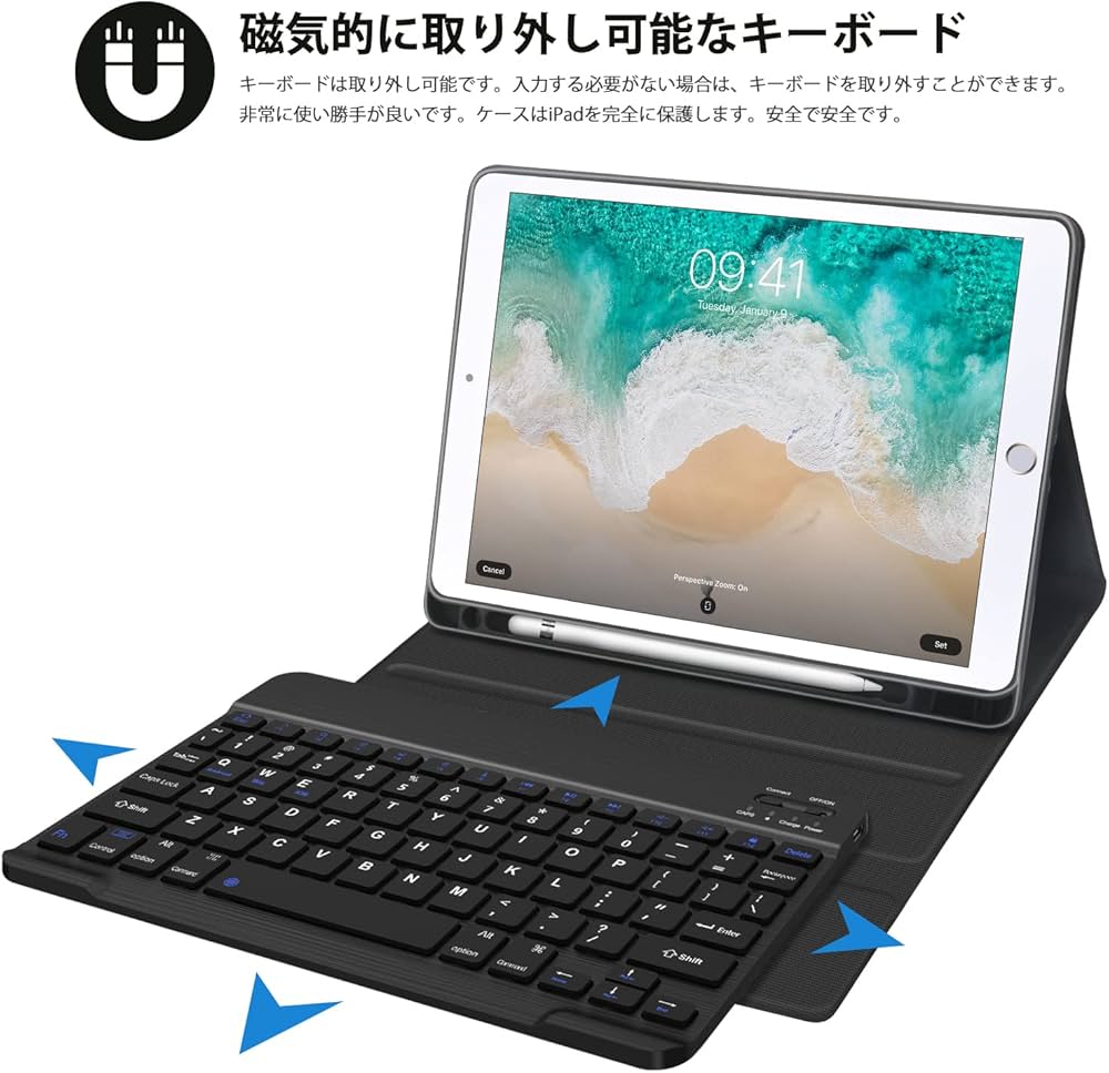 Amazon.co.jp: 【2026年昇級版】 iPad 9.7キーボード ケース iPad 第5
