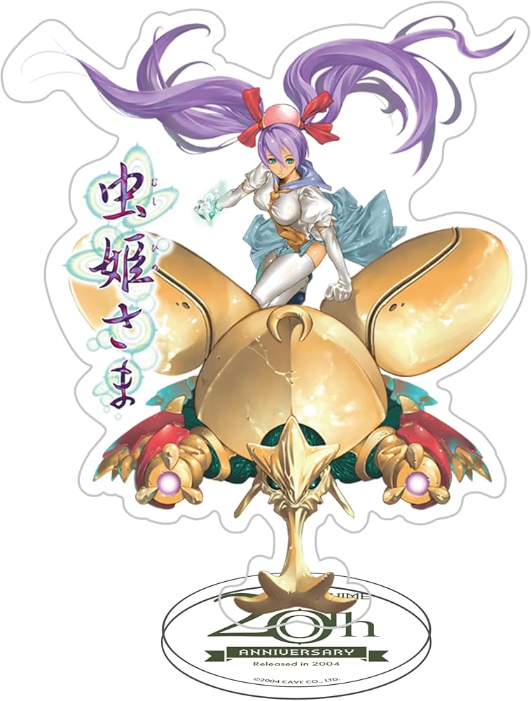 Amazon.co.jp: ケイブ 生産 虫姫さま アクリルスタンド 20周年記念
