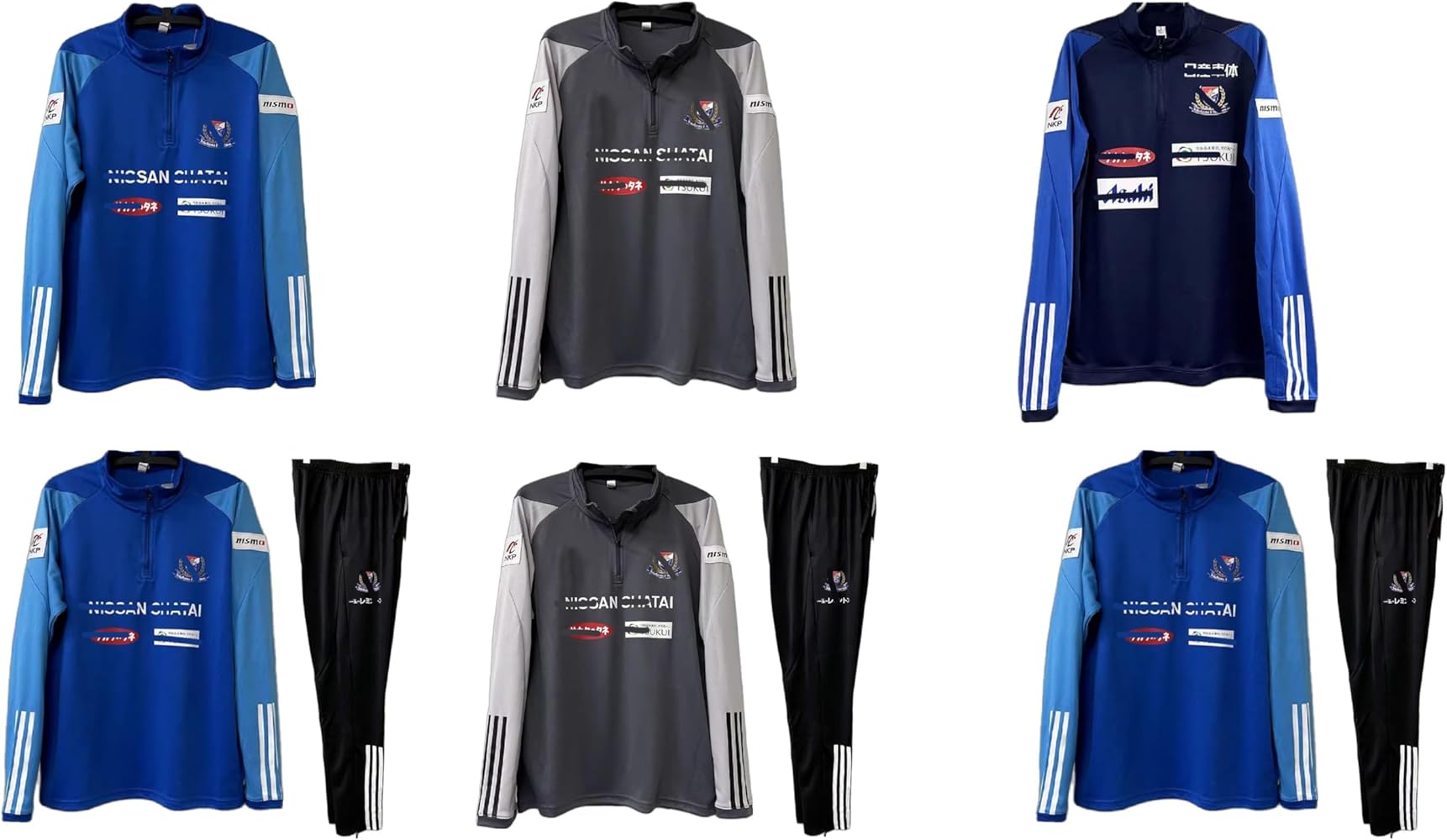 横浜Fマリノス公式トレーニングウェアセット 横浜F・マリノス 練習着