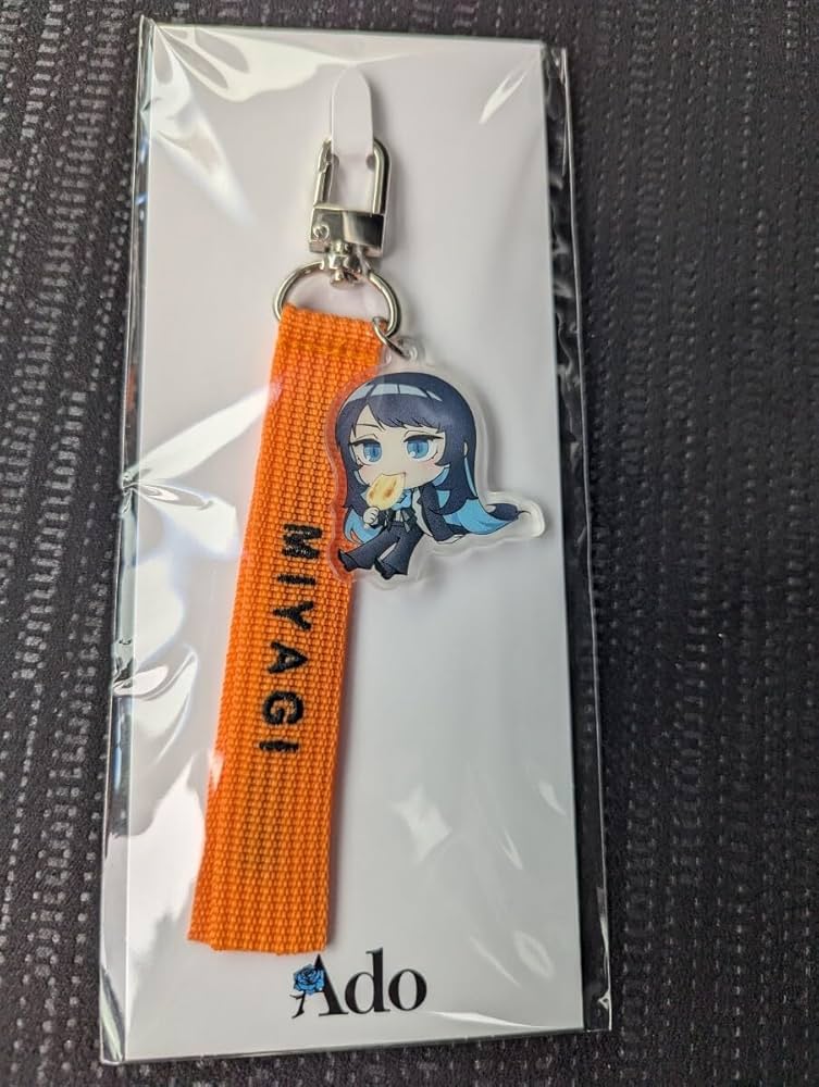 Ado ご当地ストラップ コンプ Ado ご当地ストラップ コンプ Ado 5th
