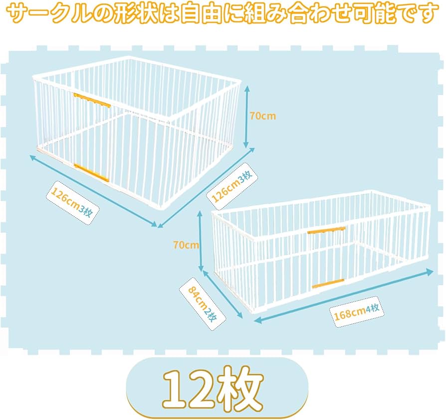 Amazon | PETTOM ペットサークル 犬 サークルケージ 犬ゲージ 犬ケージ