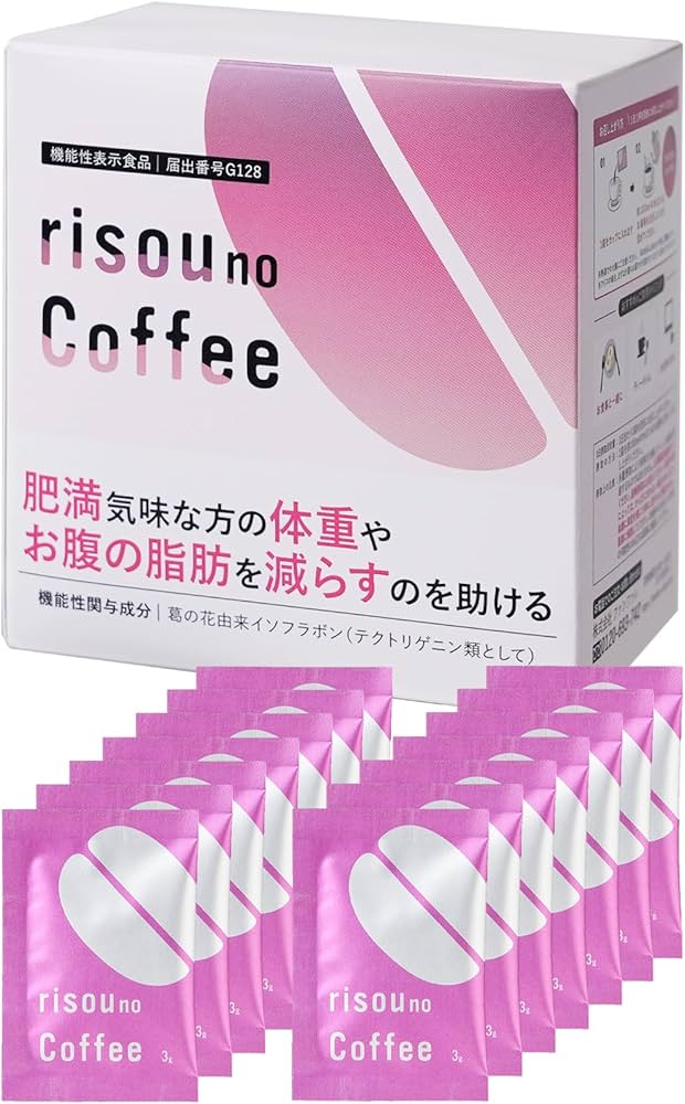 Amazon.co.jp: ファンファレ りそうのコーヒー お試し （ ダイエット