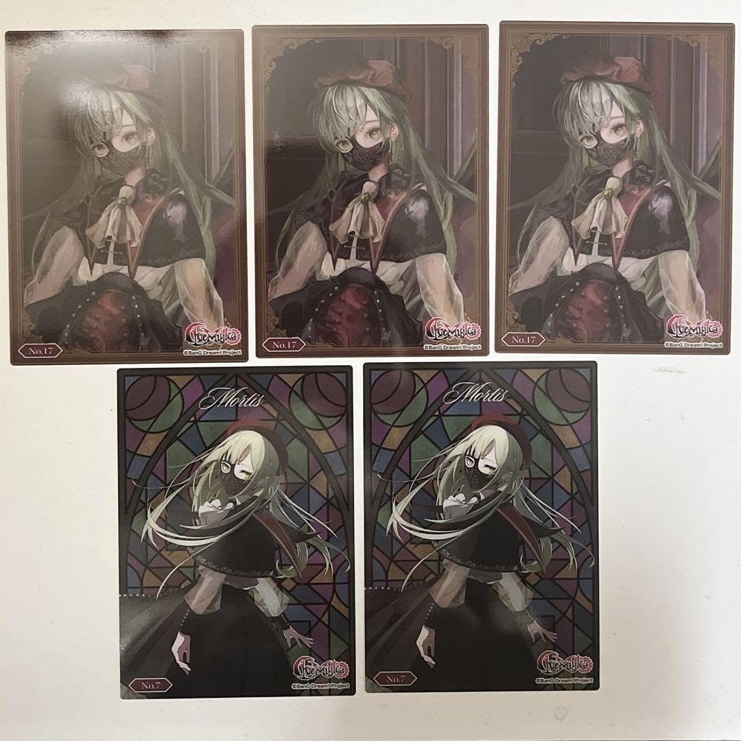 Ave Mujica 公式ガイドブック モーティス 若葉睦 特典 まとめ売り Ave