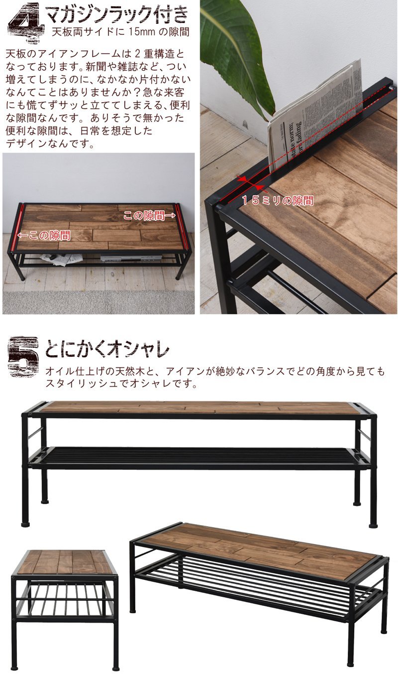 B.Bファニシング GRTB-120