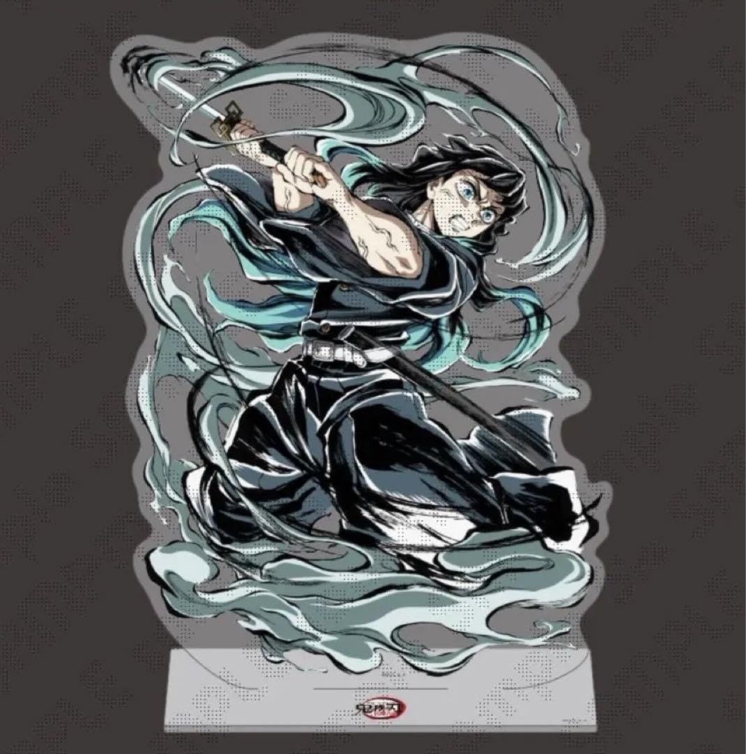 エンドロール 無一郎 アクリルスタンド Amazon.co.jp: 時透無一郎