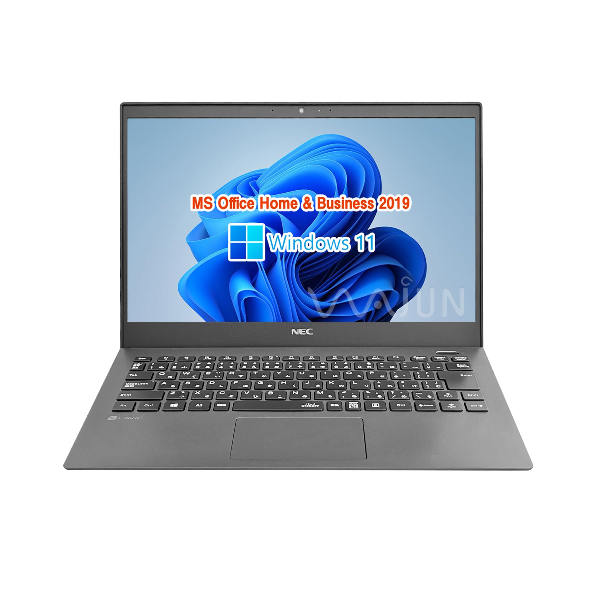 ジャンク⁄ NEC PC-GN1863ZGF Intel Core i7-8565U メモリ8.19GB NEC PC