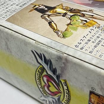 Amazon | 【未開封品】 月刊マガジンZ 魔神天使 マジンガーエンジェル