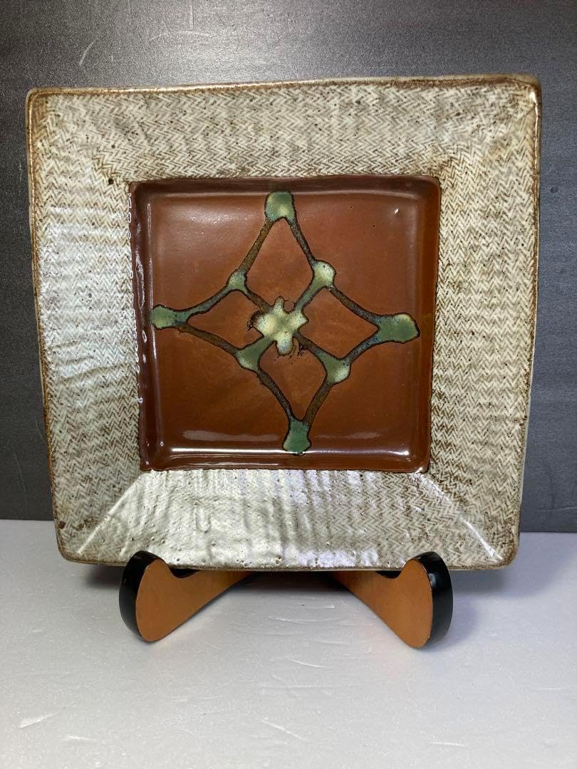 島岡達三 益子焼 人間国宝 縄文象嵌角皿 民藝 濱田庄司の弟子