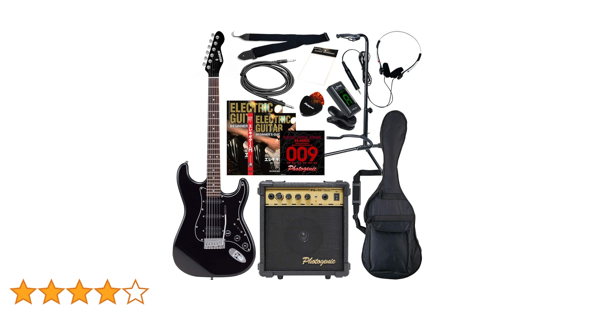 SELDER STH-20/HBK アクセサリーセット SELDER STH-20/HBK