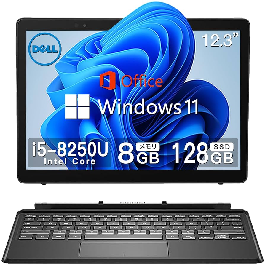 Dell ノートPC SSD 128GB