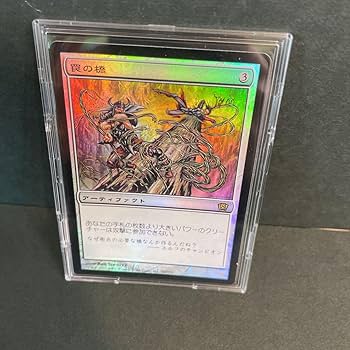 日本語Foil】書庫の罠 マジックザギャザリング 2枚セット 日本語Foil