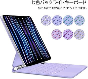 Amazon | マジックキーボード GOOJODOQ 2024 iPad Air6(M2) 11inch対応