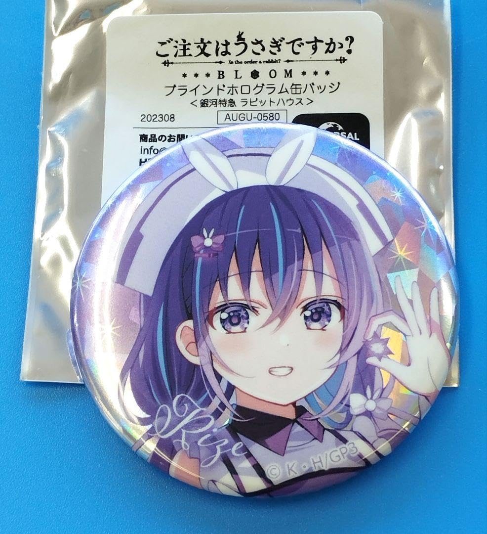 ごちうさ シャロ so cute girls ホロ 缶バッジ アトレ atre ごちうさ