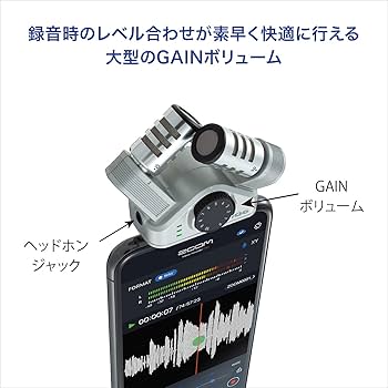 Amazon | ZOOM ズーム iQ6 Lightning接続 XYステレオマイク iPhone