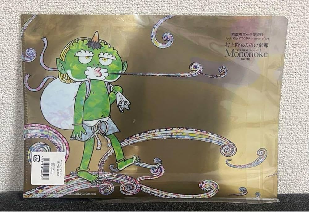 村上隆 もののけ京都 京セラ美術館 クリアファイル 100枚セット Amazon