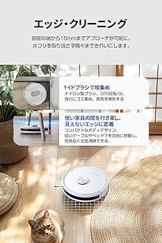Amazon | ECOVACS DEEBOT ロボット掃除機 水拭き対応 お掃除ロボット