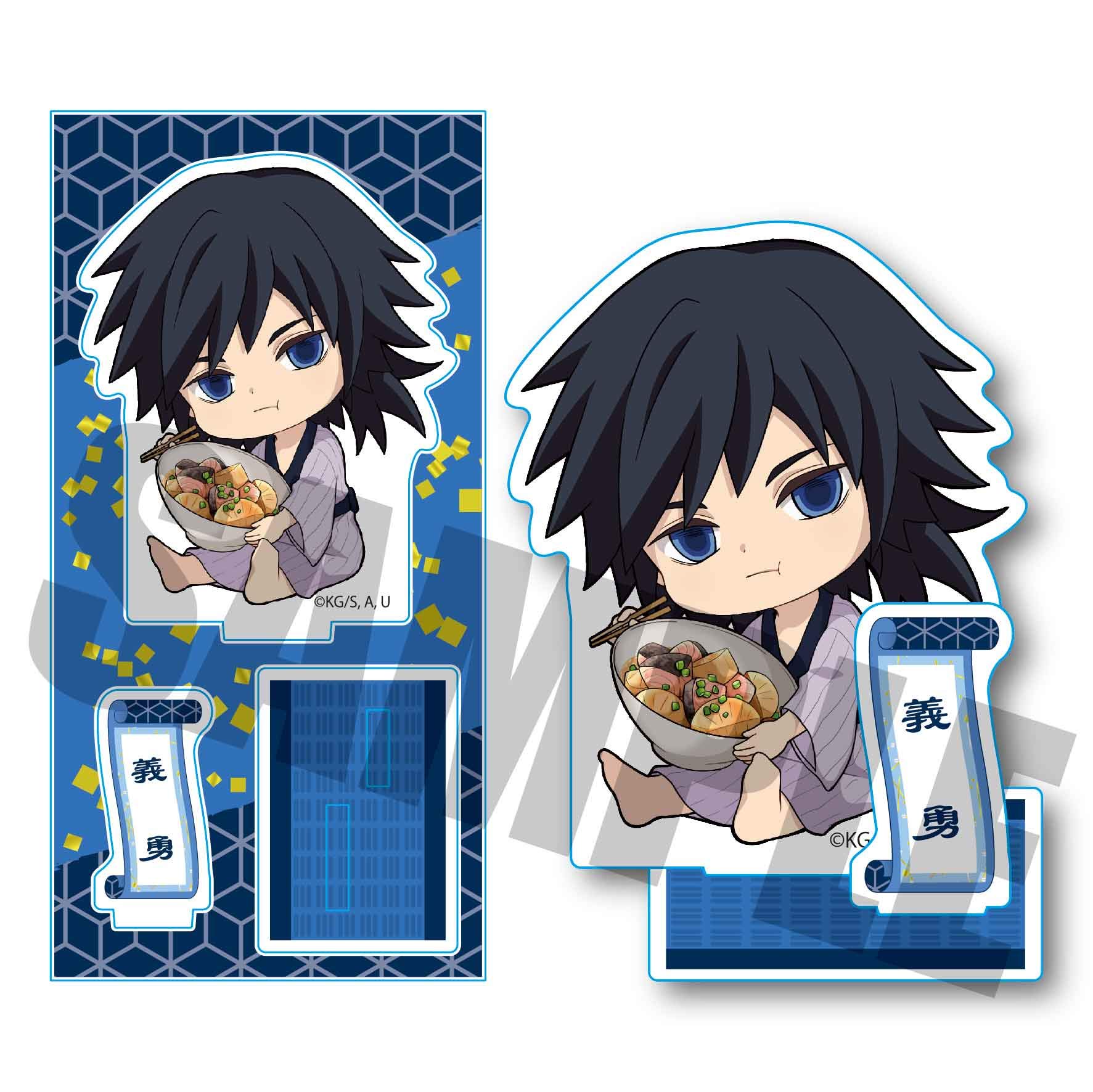 鬼滅の刃 冨岡義勇 ひっかけフィギュア 鮭大根 無惨 女版 鮭大根】鬼