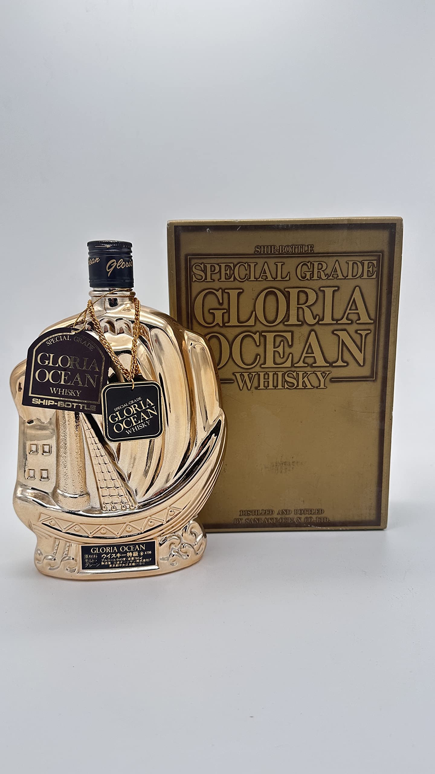 グロリアオーシャンウイスキー : GLORIA OCEAN グロリアオーシャン