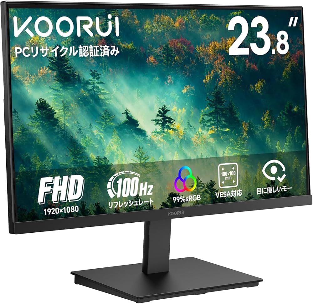 値下げ】【送料無料】24インチテレビ PCモニター superbe TV24 楽天