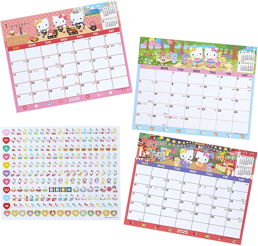 u*）様 サンリオ ハローキティ カレンダープッシュタイプ 1998年製