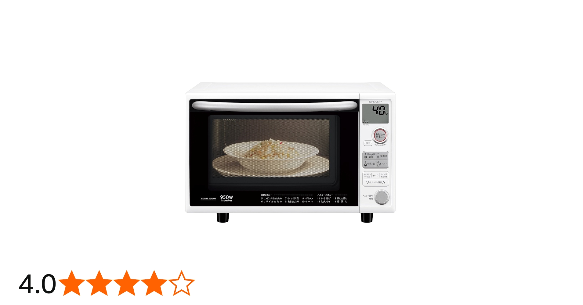 Amazon.co.jp: シャープ オーブンレンジ 20L ホワイト RE-S7D-W : Home