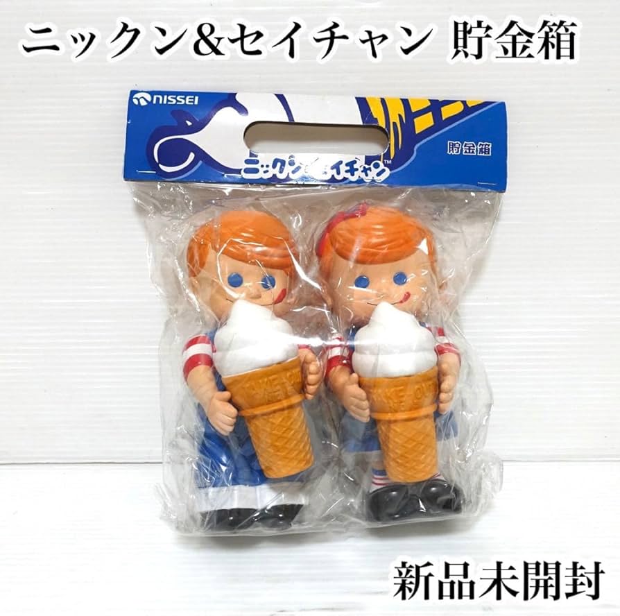ニックン セイチャン ソフトクリームフィギュア Amazon.co.jp