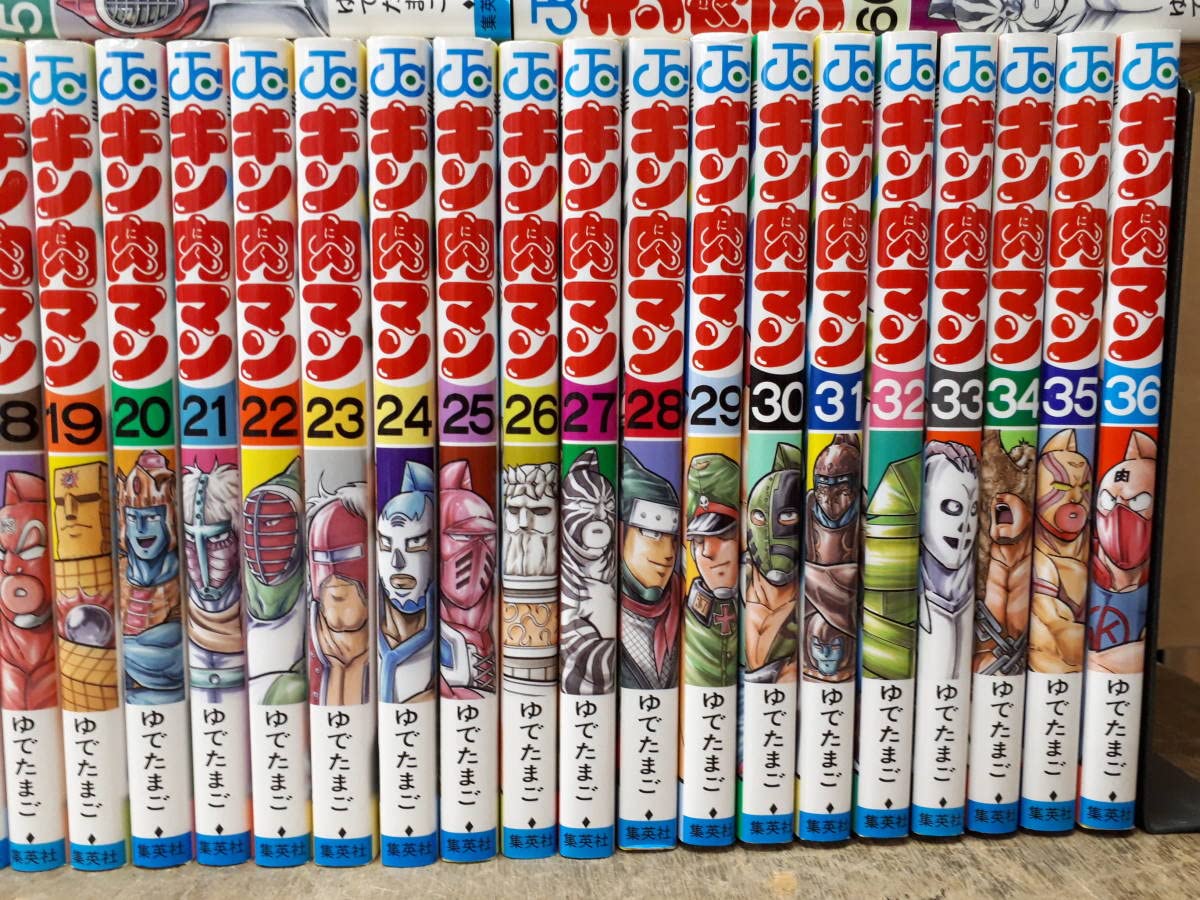 キン肉マン 37-87 ゆでたまご セット まとめ 良品・新装版】キン肉マン
