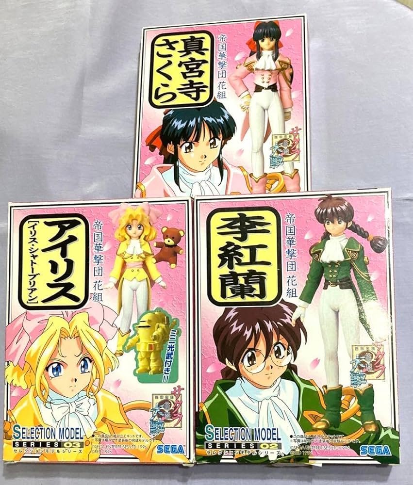 ▽ 大帝国劇場 花組かるた ▽ 大帝国劇場 花組かるた Amazon |