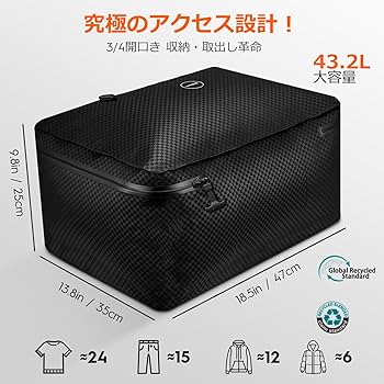 Amazon｜YOYOVAC旅行用圧縮トラベルバッグ 旅行用圧縮袋，圧縮バッグ