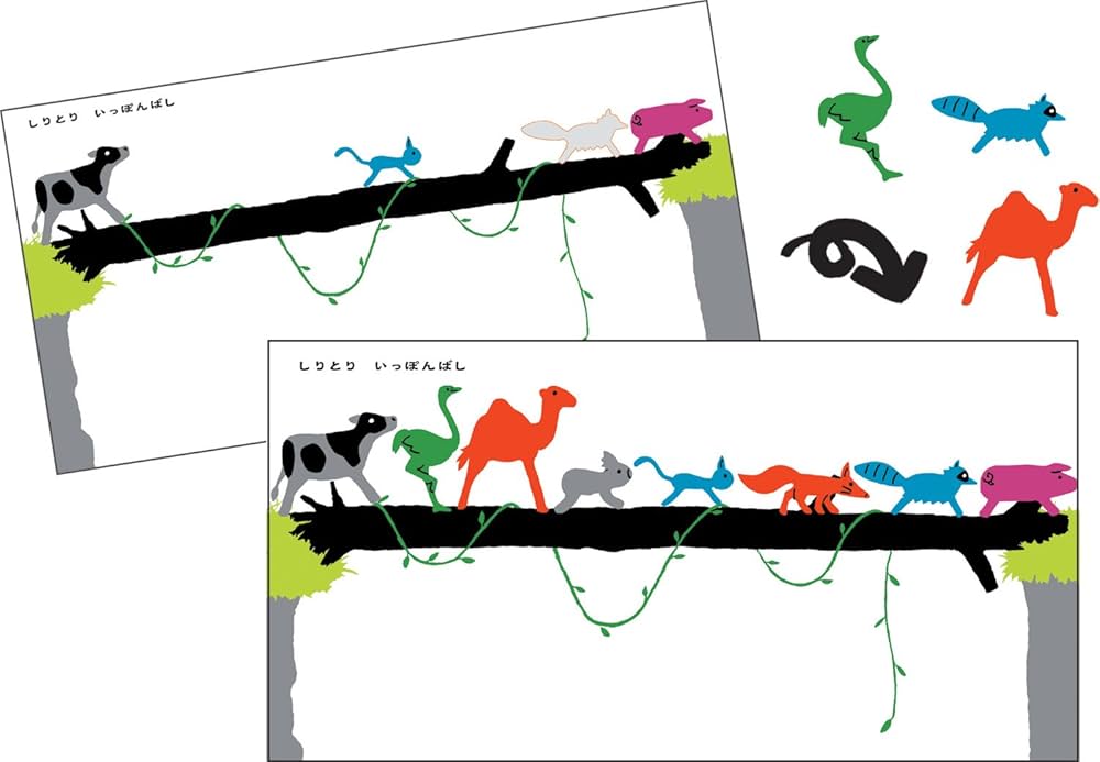 Amazon.co.jp: カラフルアニマル (WORK×CREATEシリーズ) : 新井 洋行: 本