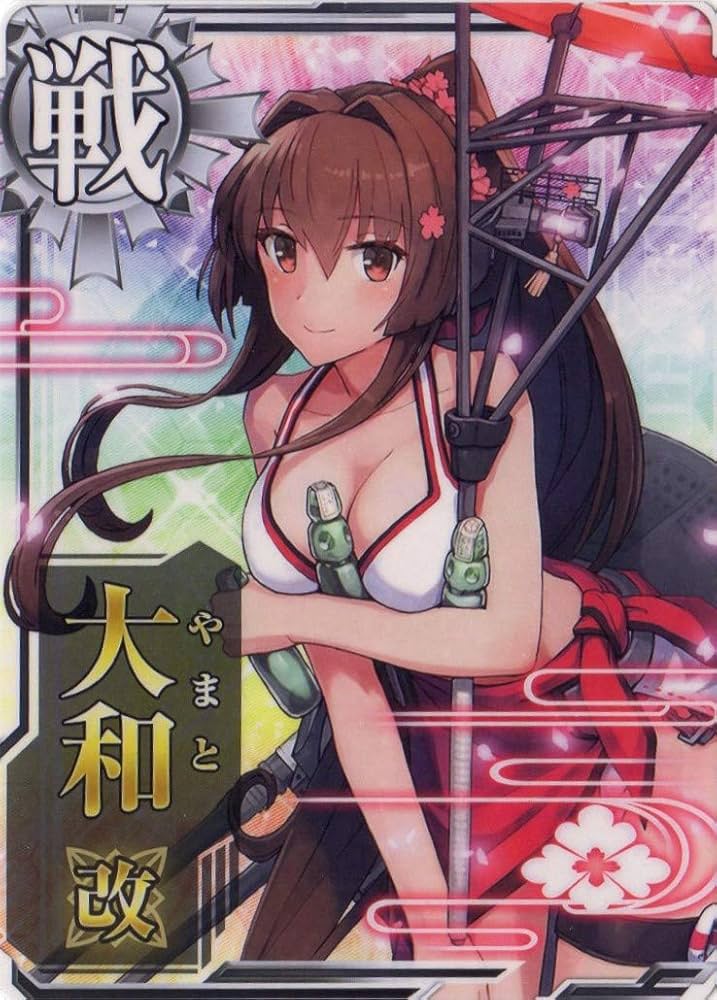 艦これアーケード 大和改 中破 火↑運↑六周年フレーム .co