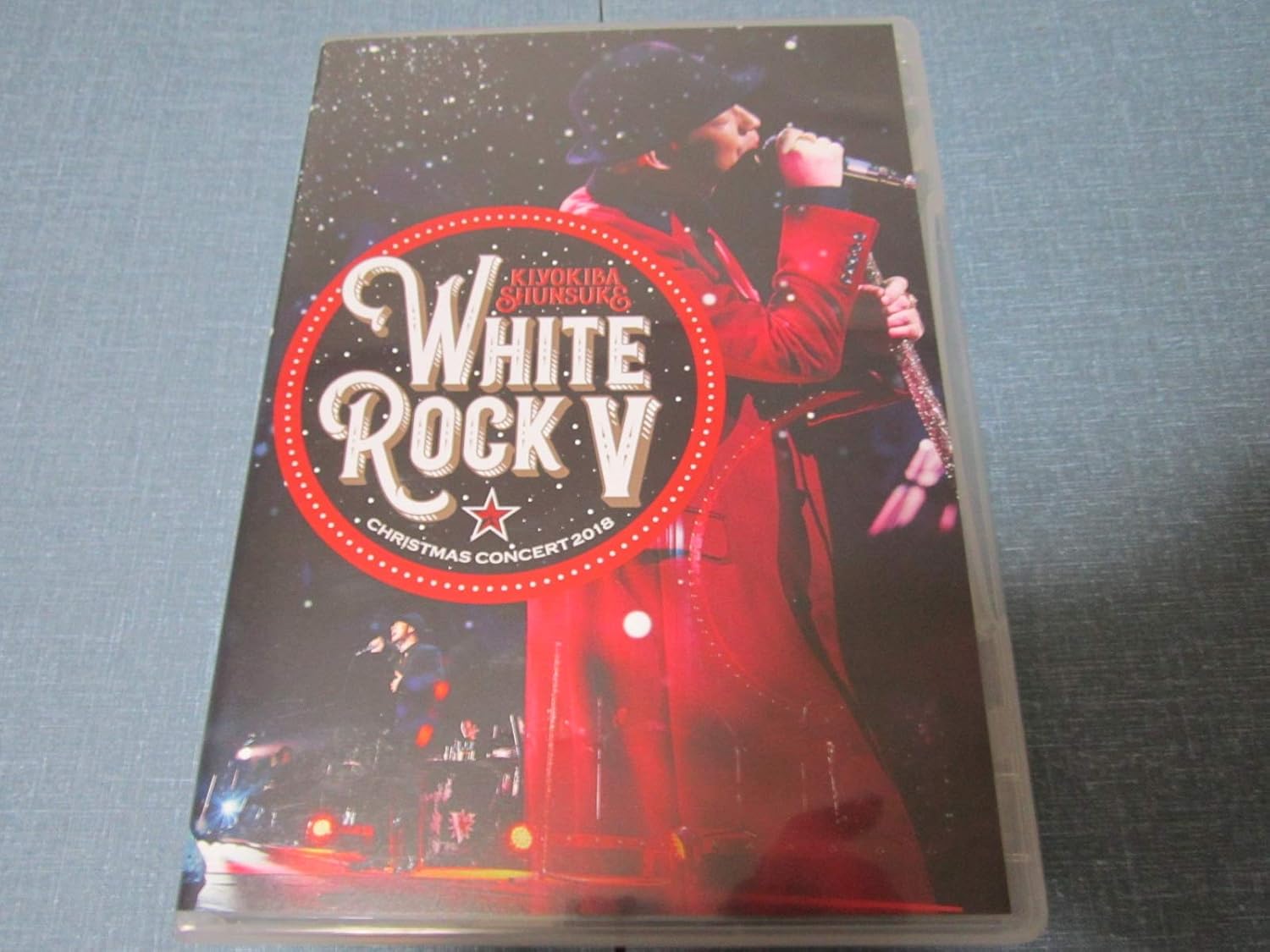 清木場俊介 CHRISTMAS 2018 WHITE ROCK V DVD レア Amazon.co.jp