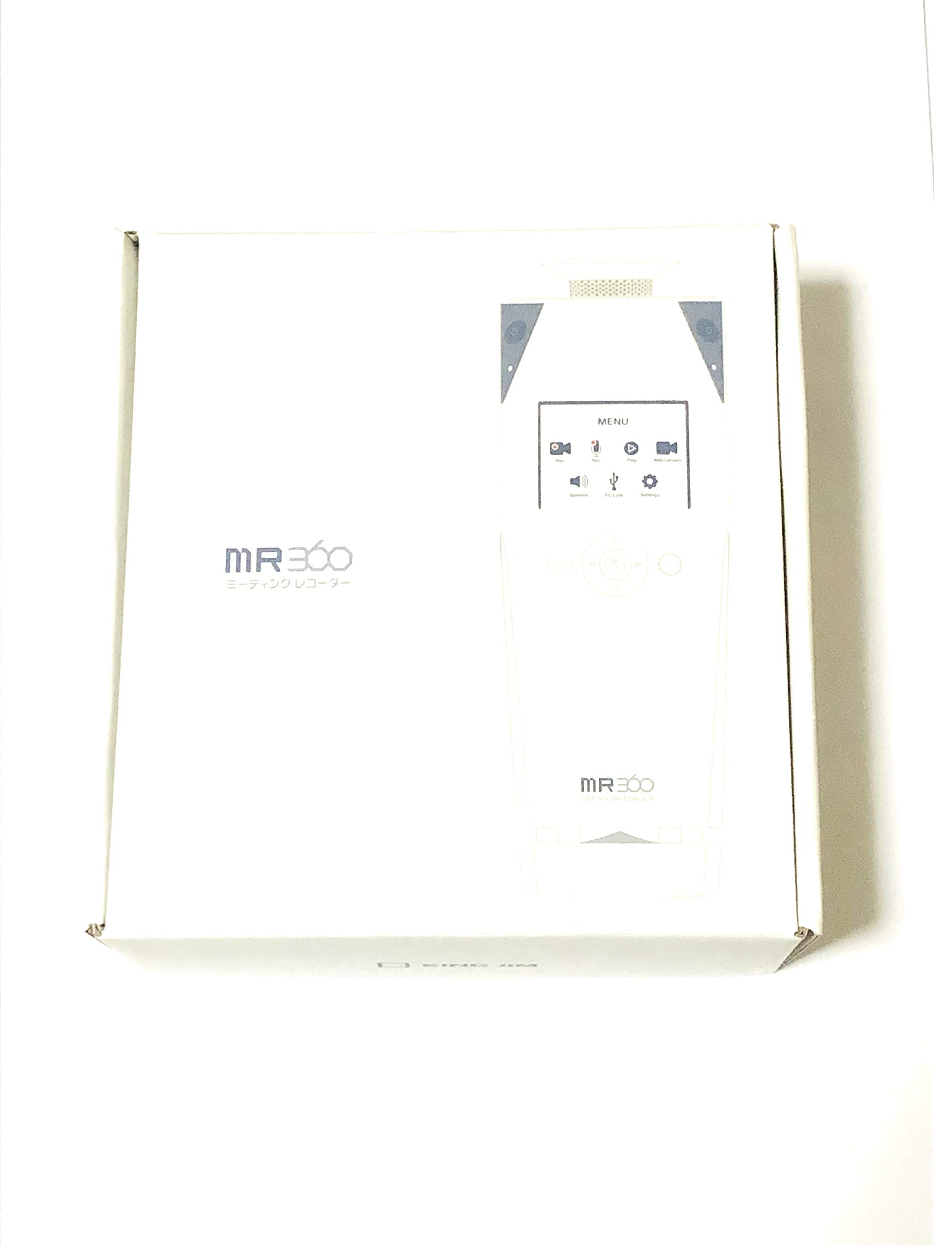 Amazon | キングジム ミーティングレコーダー MR360 ホワイト