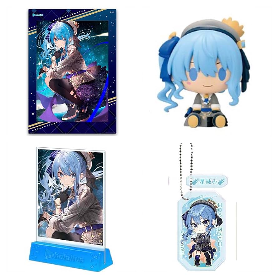 一番くじホロライブ フィギュアセット 一番くじ ホロライブ」新作が