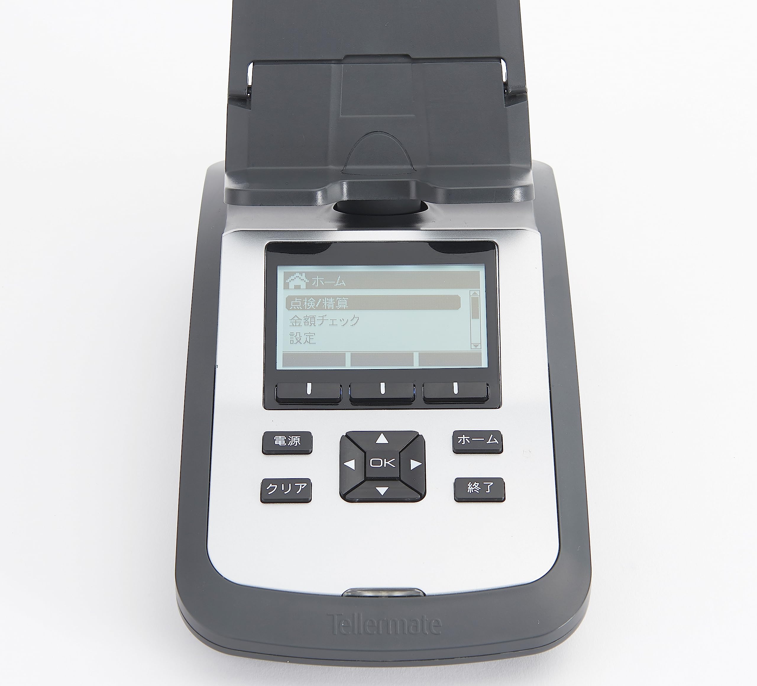 Amazon | テラーメイトT-ix1000現金カウンター マネーカウンター 紙幣