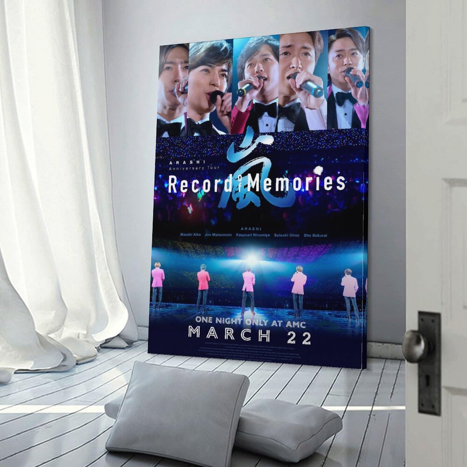 嵐 ポスター Amazon.co.jp: 【集合】嵐 ARASHI Anniversary Tour 5×20