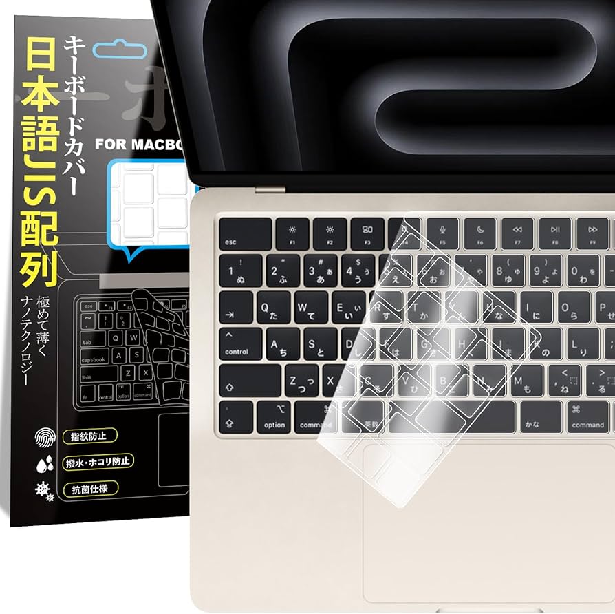 ☆超美品☆ MacBook Pro M2 13インチ 希少USキーボード Amazon.co.jp:
