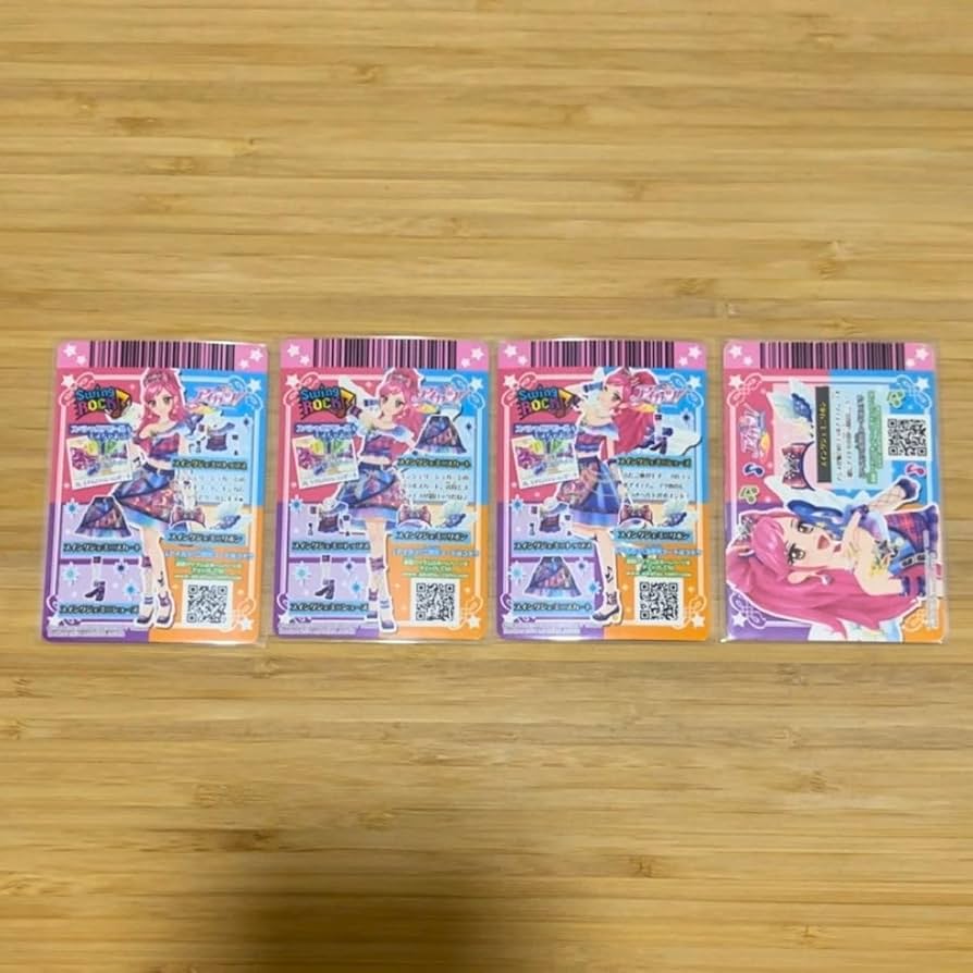 スイングジェミニコーデ ルーレット当たり品 2025年最新】スイング