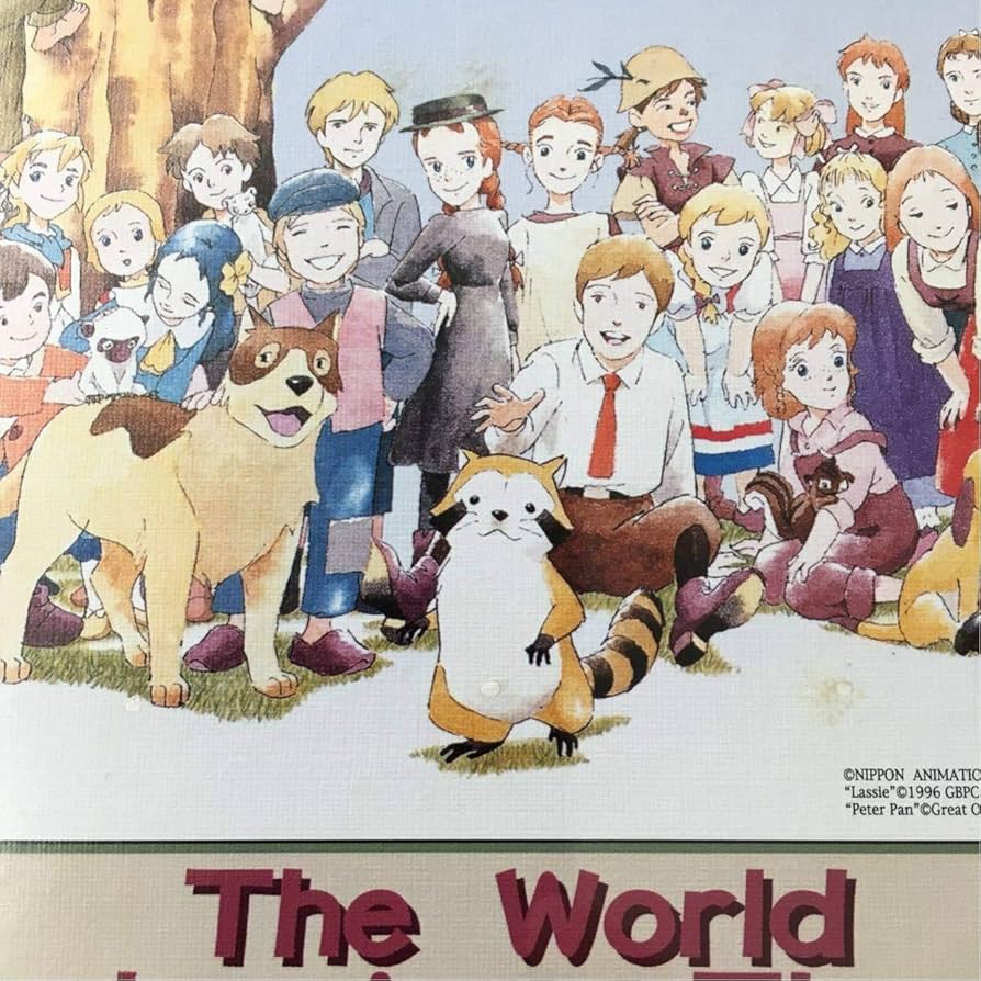 Amazon.co.jp: 世界名作劇場 パズル 500ピース あらいぐまラスカル