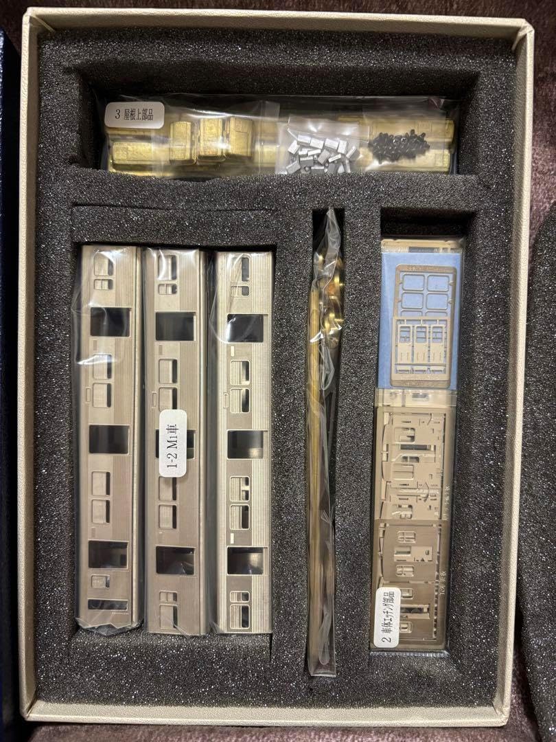 北総鉄道7000形車輛6両編成1/150N gauge model ベースキット 北