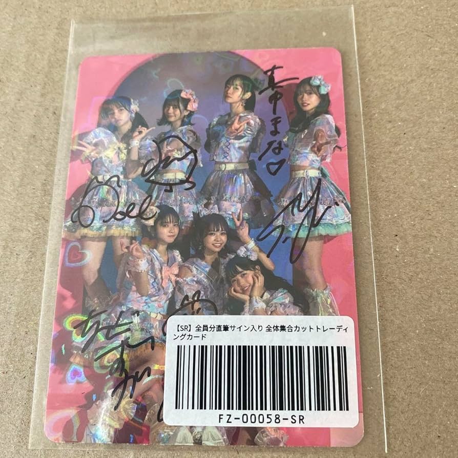 MEOVV EVERLINE 全員直筆サイン ポスター MEOVV ミヤオ EVERLINE JAPAN