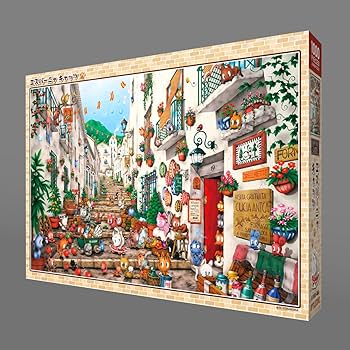 芳岡ひでき パズル リゾートマンションインミコノス 1000ピース 芳岡