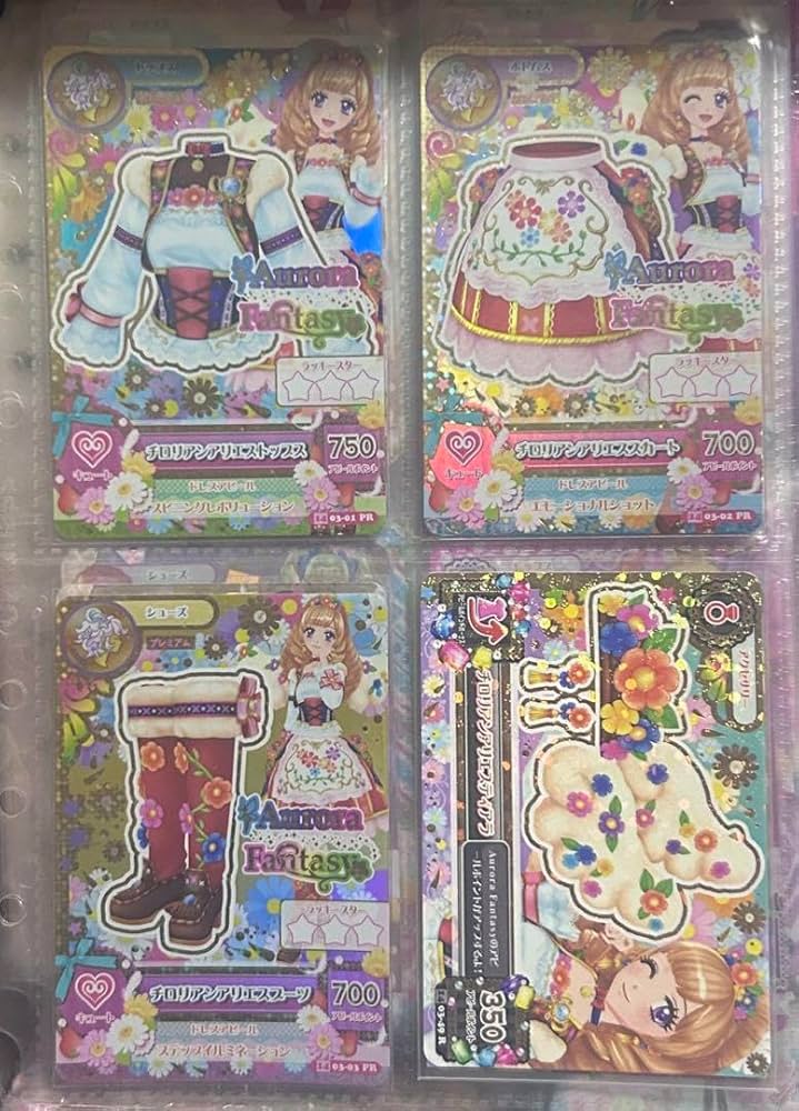 アイカツカード プレミアム まとめ売り 【公式通販】