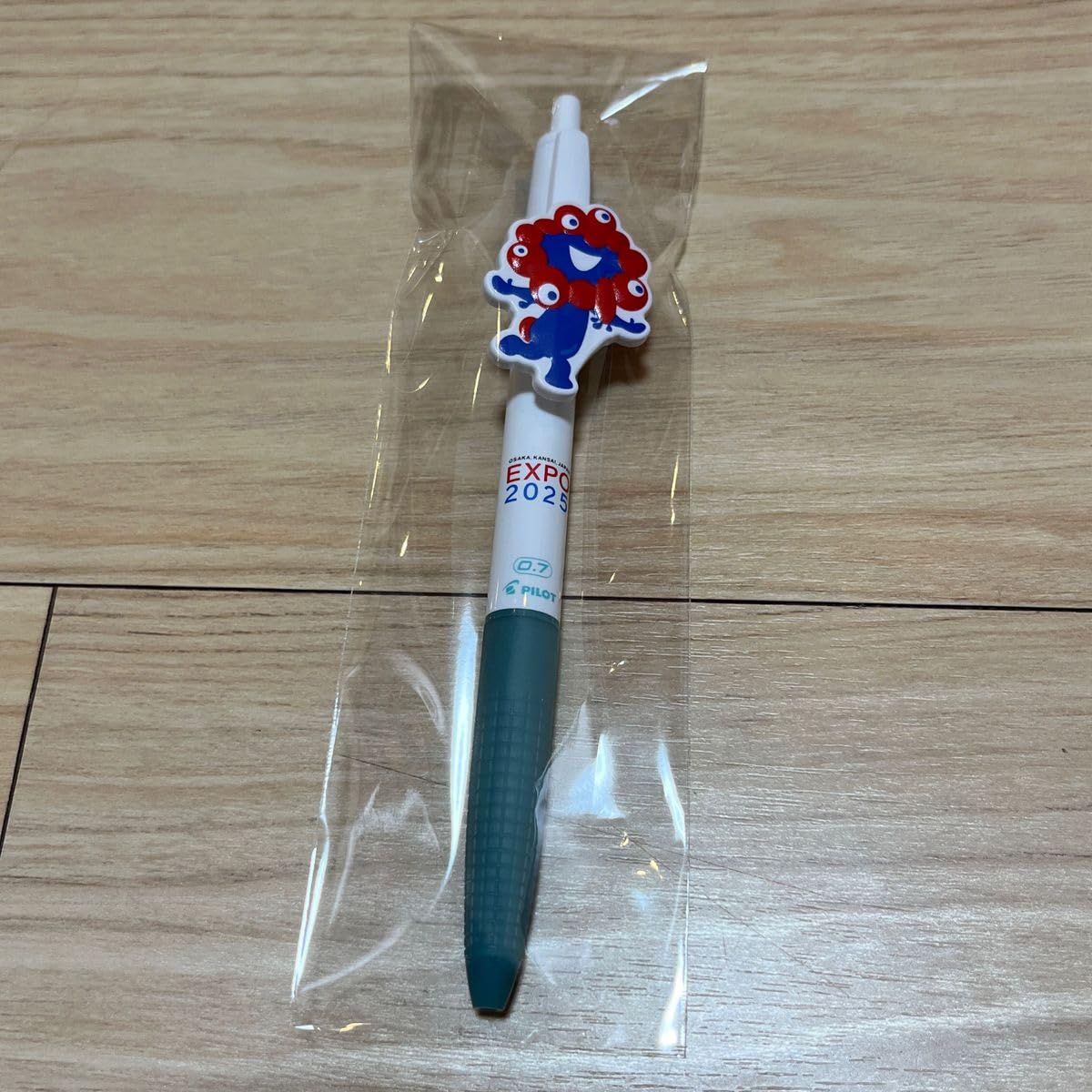 レア/EXPO2025/バルバドス/Pen/<No.1505> レア/EXPO2025/バルバドス/Pen/<No.1505> Rare/EXPO2025/Barbados/Pen