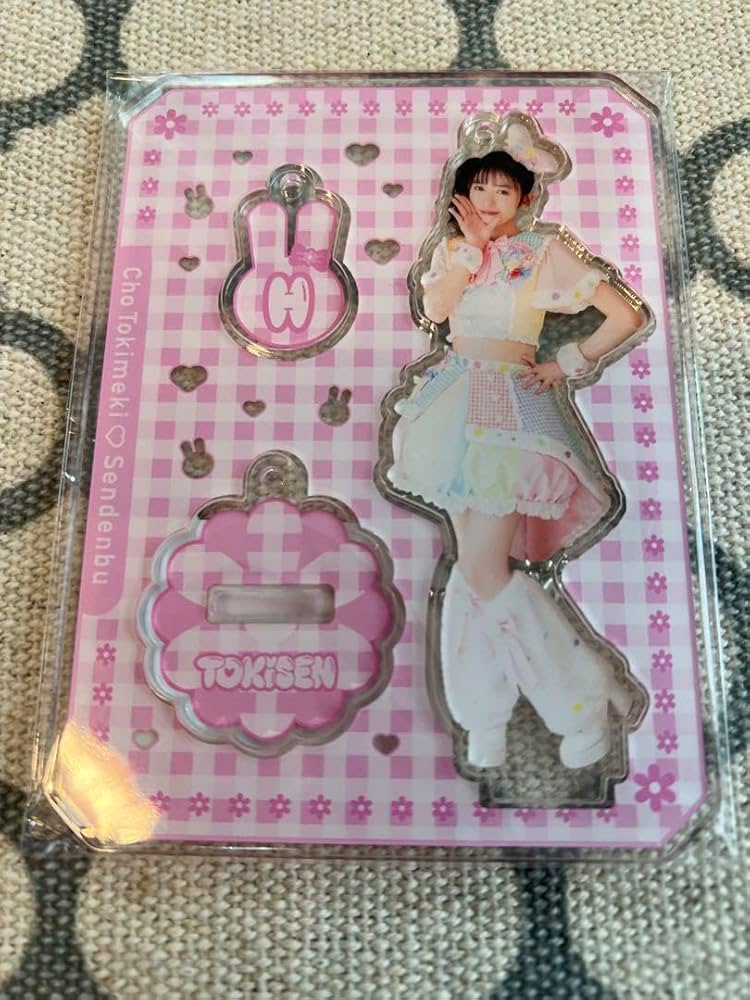 超ときめき♡宣伝部 小泉遥香 アクスタ ぬい グッズ Amazon.co.jp