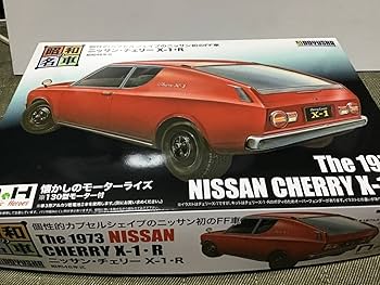 Amazon | 童友社 ニッサン チェリーX1-R 未組み立て C | プラモデル 通販