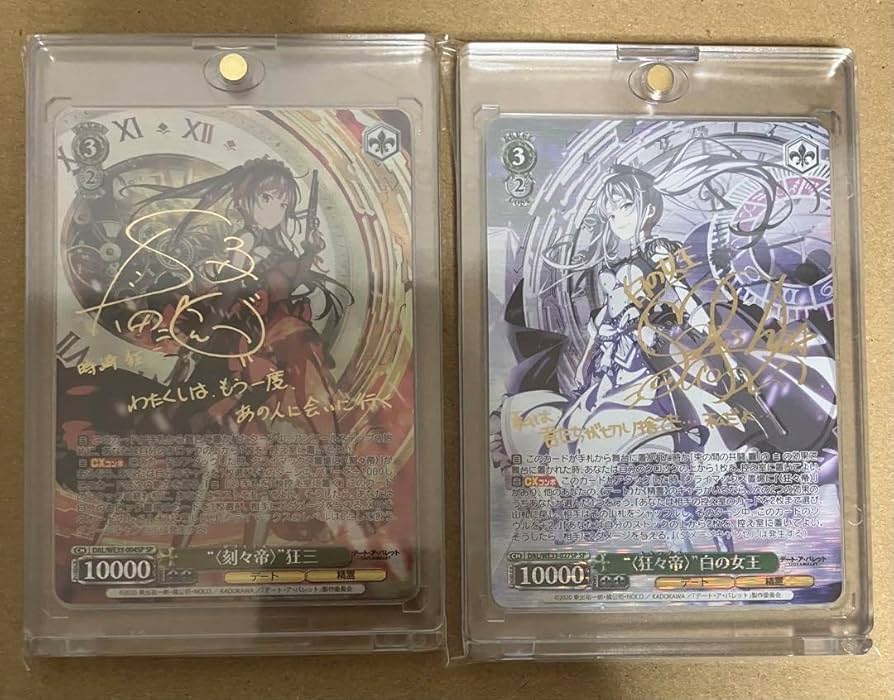 刻々帝 狂々帝 SPサイン 狂三 白の女王 ヴァイスシュヴァルツ