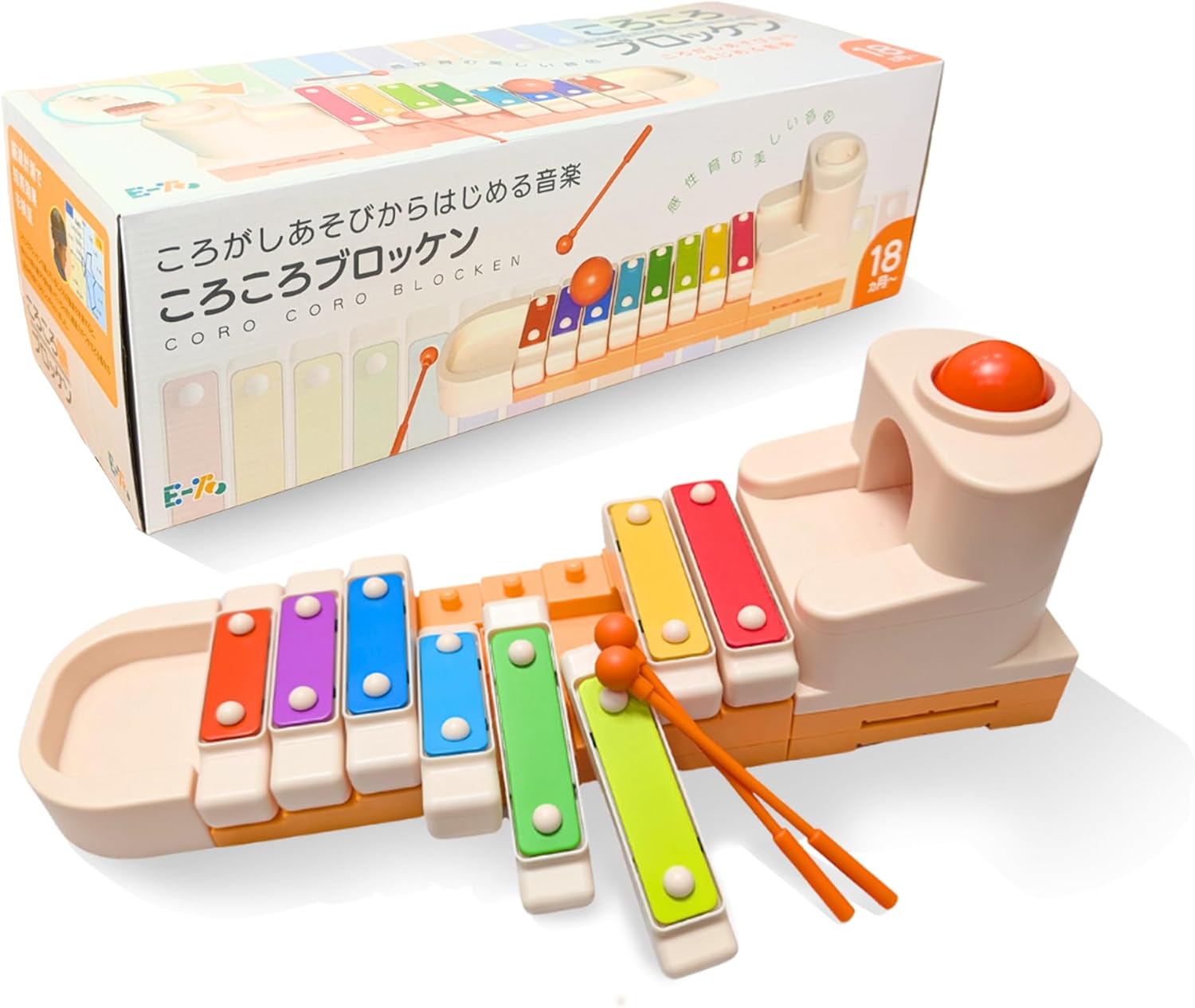 KOSTH コッス グロッケン No.226 鉄琴 打楽器 32鍵盤 KOSTH コッス